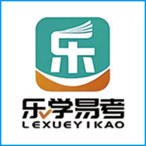 上饶市|乐学易考